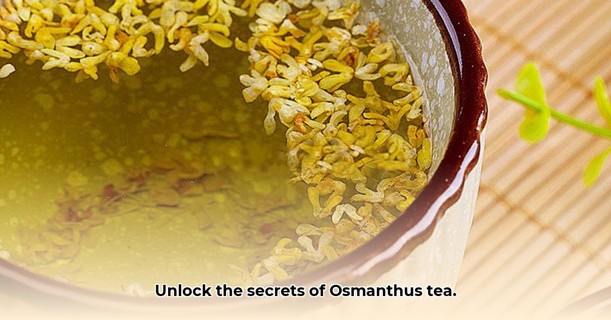 benefits-of-osmanthus-tea